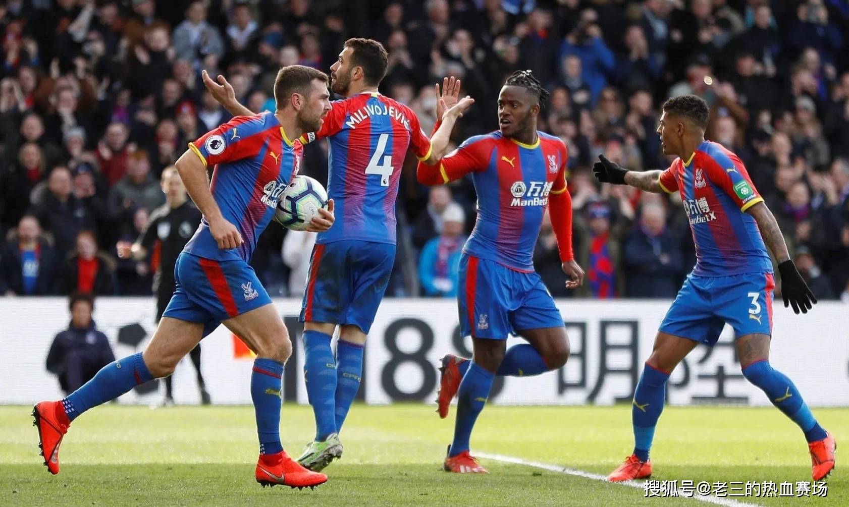 化学反应 化学反应